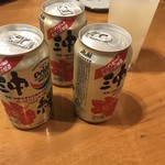 沖縄料理 シーサー - オリオンビール☆