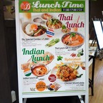 ディップパレス - ﾀｲ & ｲﾝﾄﾞ