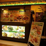 ディップパレス - 外観①