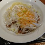 葱屋 平吉 - 黒胡麻担々麺