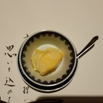 おおいた花山椒 - 2017/11/26 