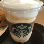 スターバックスコーヒー - 