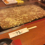 Monja Yaki Yamayoshi - 