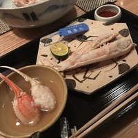 銀座 きた福 - 