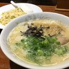 味好ラーメン 本店