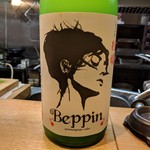 肴とお酒 うを弘 - 