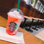 スターバックス・コーヒー - 