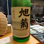 肴とお酒 うを弘 - 日本酒