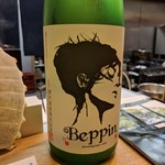 肴とお酒 うを弘 - 日本酒