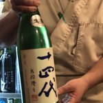 居酒屋 なんやかんや - 