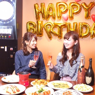 個室 誕生日会やお祝いに メッセージプレート付 バースデー 全6品飲み放付30円 2680円 Amusement Freestyle Bar Joint 心斎橋 ジョイント 心斎橋 ダイニングバー 食べログ