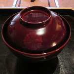 高台寺 和久傳 - 3.お椀('18.3月初旬)