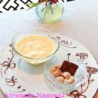 中国飯店 麗穂 - 
