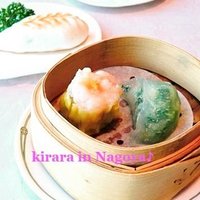 中国飯店 麗穂 - 
