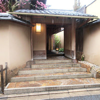 高台寺 和久傳 - 外観('18.3月初旬)