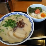 由丸 - 味玉ご飯セット 880円