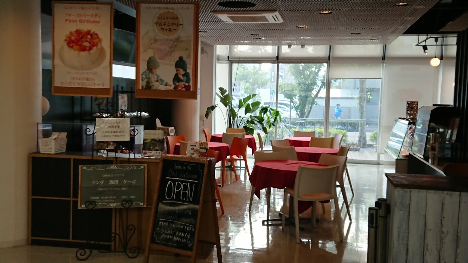 フレンチカフェ シェ・ワタナベ 学園通り店 name=
