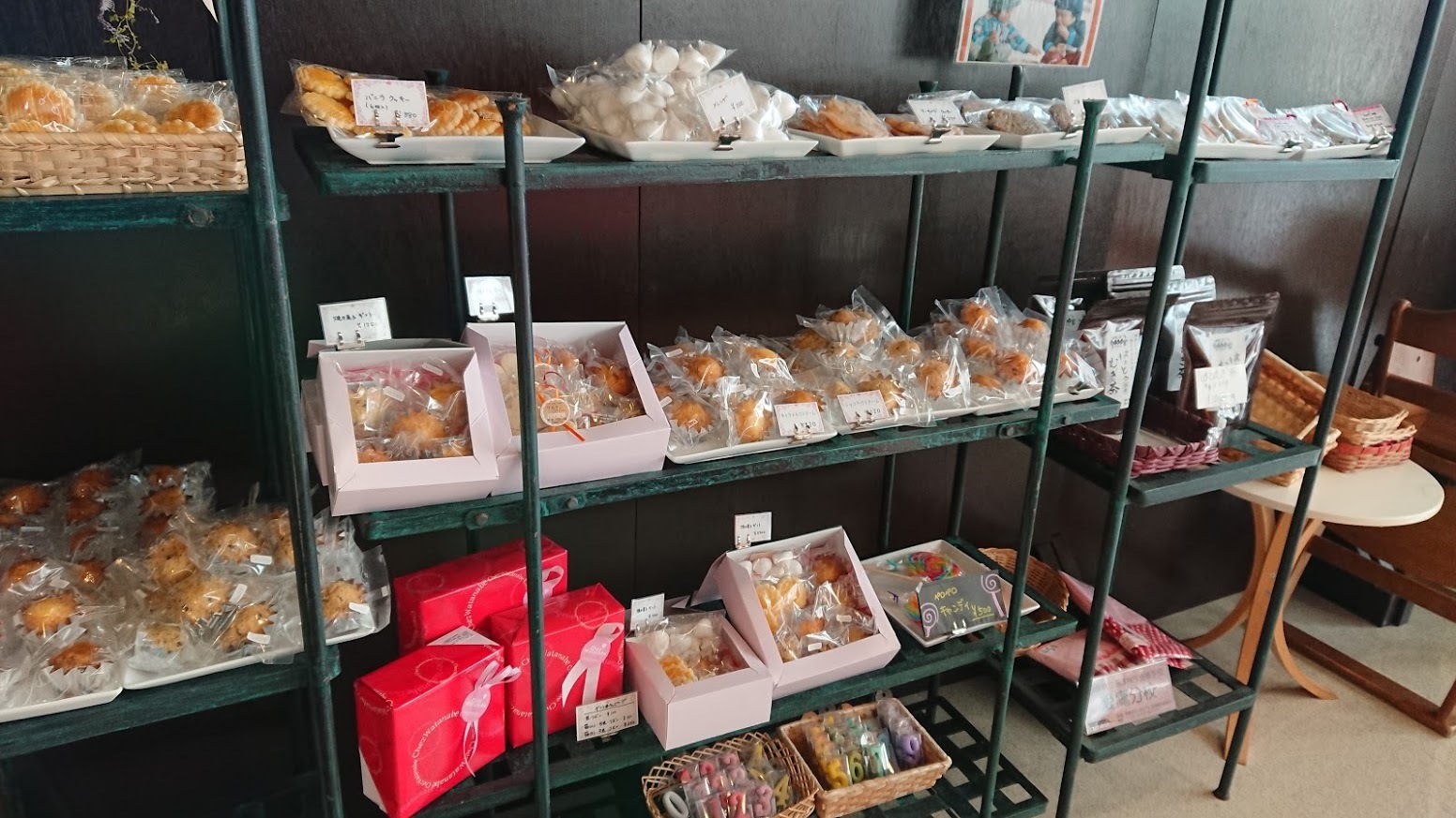 フレンチカフェ シェ・ワタナベ 学園通り店 name=