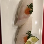 龍文支店 - 天然虎河豚の握り