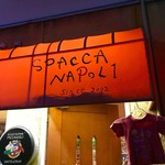 SPACCA NAPOLI - 