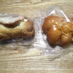渋峠のパン屋さん - 