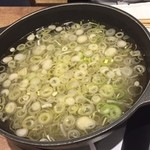 九州名物とめ手羽 - 