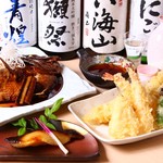 江戸前 びっくり寿司 センター北店