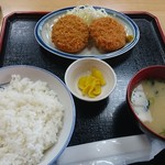 平和食堂 - 