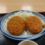 平和食堂 - 