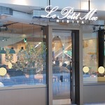 ル・プチメック - 