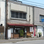 オリタ焼まんじゅう店 - 外観