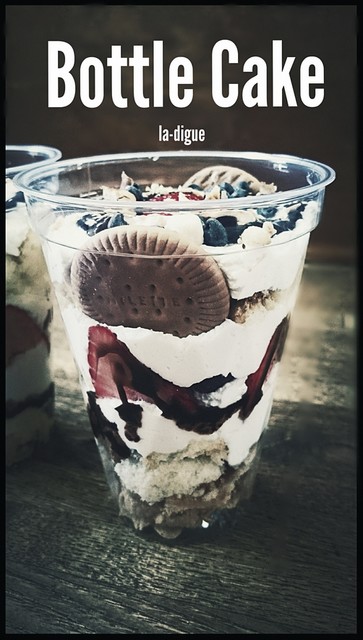 はじめて : ラ･ディークの写真