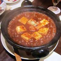 中国料理 吉珍樓 ルーセントタワー店 - 四川麻婆豆腐(激辛）