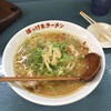 ぼっけゑラーメン