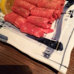 Yakiniku Ittouryoudan - 