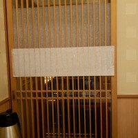 個室処 稲田屋はなれ 八重洲店 - 
