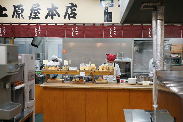 讃岐うどん 上原屋本店 うえはらや 栗林公園 うどん 食べログ