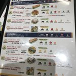 メキシコレストラン トルタコス - 
