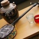 沖縄料理 島想い