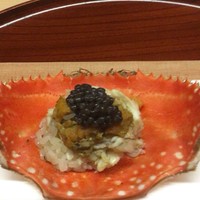 松川 - 