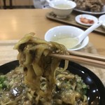 ごはん泥棒 - 