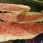 炭火焼肉屋台 たじま屋 - ブリスケ(三角バラ薄切り)