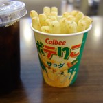 カルビーキッチン - 