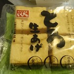 額田豆腐 - 