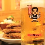 世界の山ちゃん - 