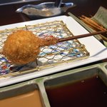 Ginza Kushikatsu Bon - 