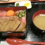 円座 - 