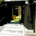 石臼挽き手打ちそば処 ミュラー - 寺かてｗ