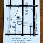 石臼挽き手打ちそば処 ミュラー - 地図