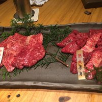 但馬屋イーマ - 